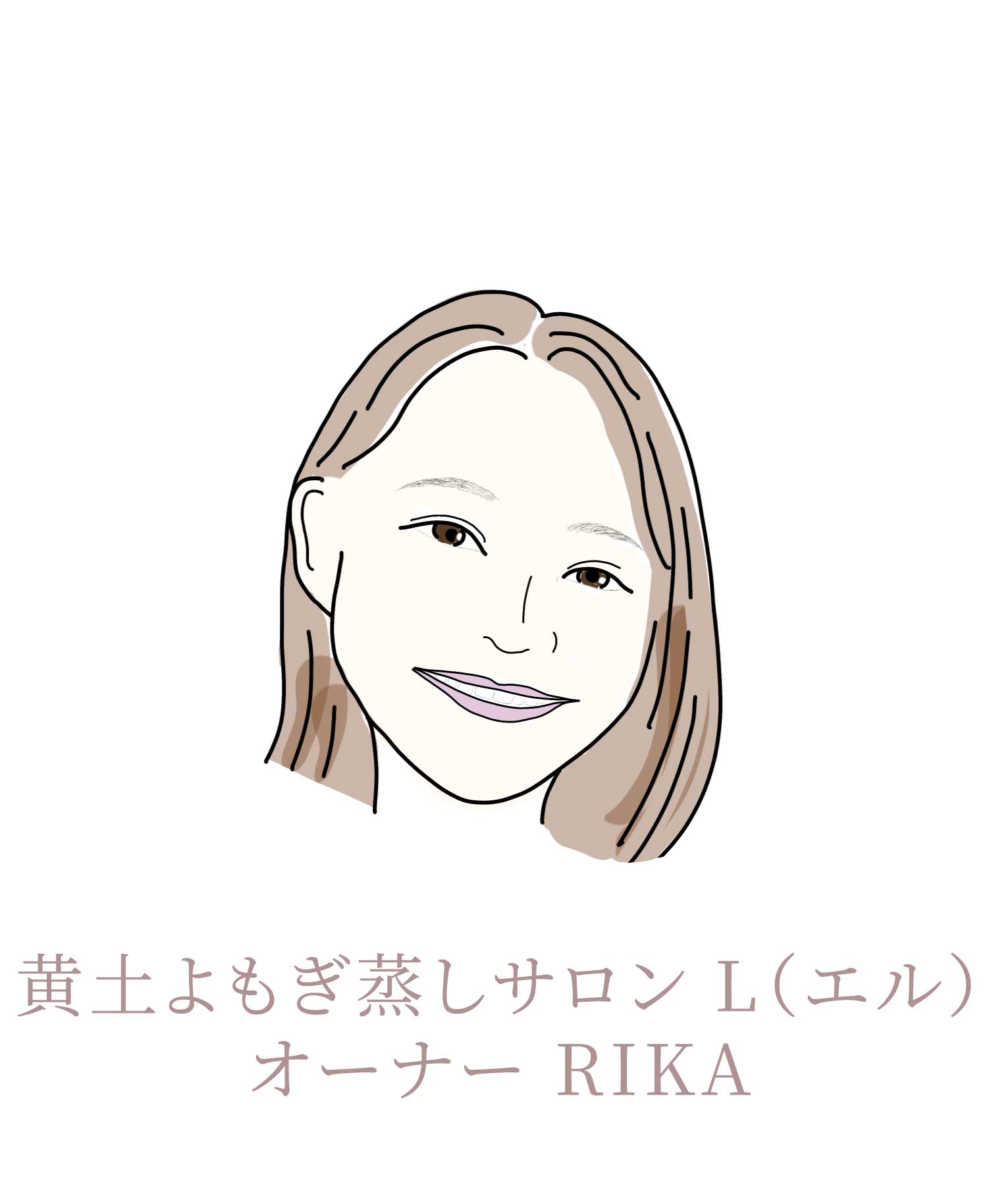 オーナーの似顔絵